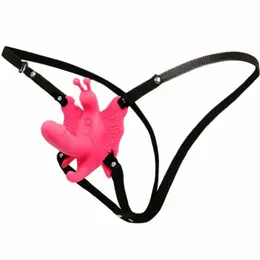 Baile Ultra Passionate Vibrating Butterfly Harness, 10 Modes, Silicone