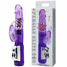 Baile Persian Elite Rabbit Multi-Function Rotating Silicone Model 23cm