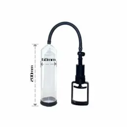 Baile Vacuum Pump System 20 cm - Transparent Intimate Enhancement Model