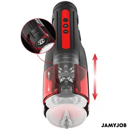 Jamyjob Cyclone Automatic Intimate Machine 10 Rotation & Thrust Modes Black-Red