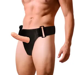 Attraction Harness RNES Šuplji Okvir sa Vibrirajućim Sistemom 15 cm Bež