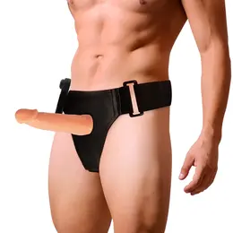 Harness Attraction Willian Šuplji Intimni Sistem sa Vibrirajućim Modulom 17cm Bež