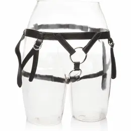 CalExotics Her Royal Harness The Dutchess Adjustable Leather System One Size