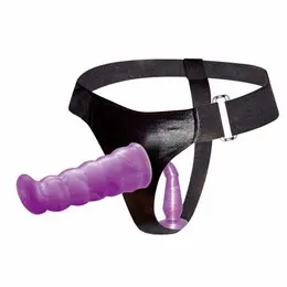 Baile Lilac Dvostruki Sistem Pojaseva 17 cm - Podesivi TPR Dizajn