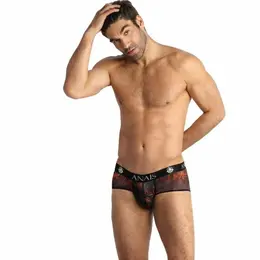 ANAIS MEN CHILL Boxer Briefs M - Black Mesh, Colorful Print, Sporty Fit