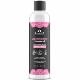 Intimateline Luxuria Massage Oil Sugar Cloud 150ml - Nourishing Vegan Formula