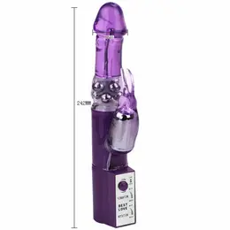 Baile Hot Lady II Dual-Action Rotating Intimate Machine 24cm Pearl Pink