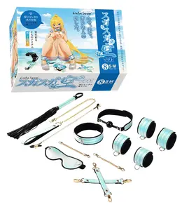 Liebe Seele Vivid Sorairo 8-Delni BDSM Set Sjajni Plavi Završetak