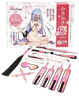Liebe Seele Vivid Sakura 8-Piece Bondage Set Glossy Pink Gold Details