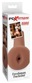 PDX Extreme Freshman Brown Intimate Machine sa anatomskom teksturom 13,5cm