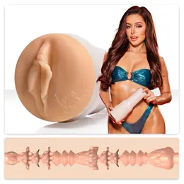 Fleshlight Vanna Bardot Dopamine Intimate Machine Svetli Ton 24.8cm