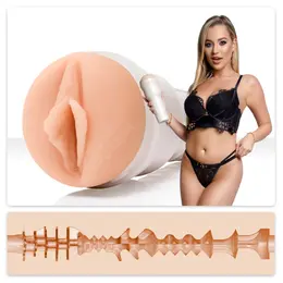 Fleshlight Girls Blake Blossom Bombshell Intimni Uređaj Bež