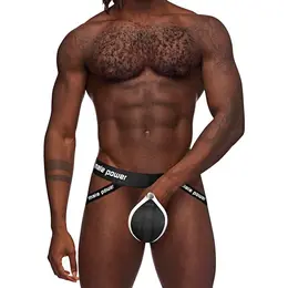 Male Power The Helmet S/M Intimate Athletic Jock with Padded Support