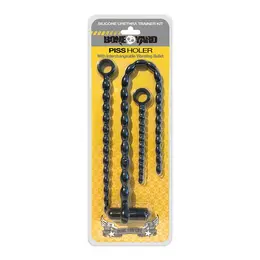 XR Brands Vibrating Sounds Silicone Kit 3-Piece with 7-Speed Bullet