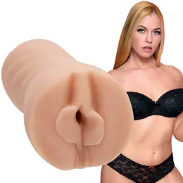 Doc Johnson Bailey Rayne ULTRASKYN Džepni Model Meki Dodir 15 cm