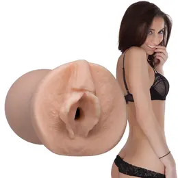 Doc Johnson Belle Knox ULTRASKYN Pocket Intimate Machine, Compact Design