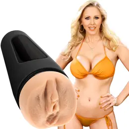 Doc Johnson Main Squeeze Julia Ann ULTRASKYN Intimni uređaj Kofer