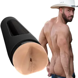Doc Johnson Chad White ULTRASKYN Anatomical Intimate Device with Squeeze Plate