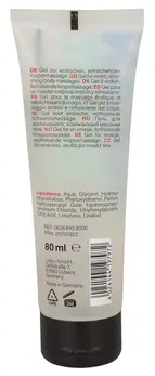 Just Play Ocean Spirit Lubricant Gel 80 ml - Refreshing Vegan Formula