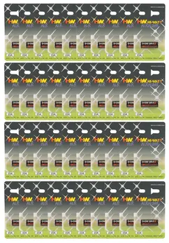 HW Max 23A Battery 12V - Long-Lasting Power, 40-Pack