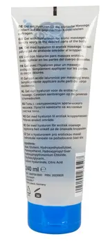 KlatschNass Vodeni gel za masažu sa Hijaluronom 240 ml Veganski