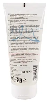 Just Glide Strawberry 200 ml Vodeni lubrikant - Voćna aroma