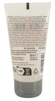 Just Glide Performance voda-silikon hibridni lubrikant 50ml Veganski