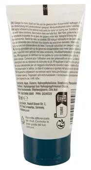 Just Glide Premium analni lubrikant 50ml - Hijaluronska kiselina i pantenol