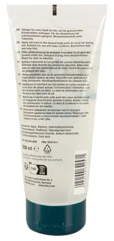 Just Glide Premium gel na bazi vode 200 ml sa hijaluronskom kiselinom i pantenolom