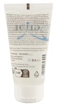 Just Glide Anal vodeni lubrikant 50 ml - pH uravnotežena vegan formula