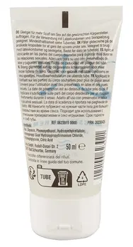 Just Glide vodeni lubrikant 50 ml - vegan formula, bezbedan sa kondomima