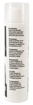 You2Toys Fisting Gel Relax 200 ml vodeni-silikonski hibridni lubrikant sa pumpicom