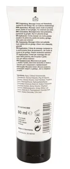 Stahlhart Men’s Intimate Care Cream 80 ml sa jojoba i ginkgo ekstraktom