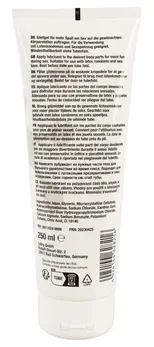 You2Toys Artifical Intimate Fluid 250ml Water-Based Formula