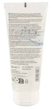 Just Glide Toy Lube 200ml - lubrikant na vodenoj bazi za intimne uređaje