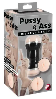 You2Toys Double Intimate Tunnel Dual-Ended Model, Skin Tone, 20cm