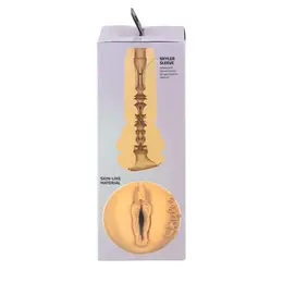 Kiiroo Feel Skyler Lo Interactive Sleeve for Keon & PowerBlow, 223mm