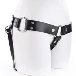 Sportsheets Montero Adjustable Harness Black Faux Leather System