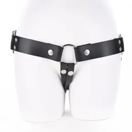 Sportsheets Montero Adjustable Harness Black Faux Leather System