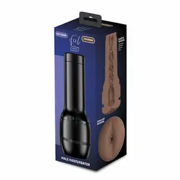 Kiiroo Feel Stroker Butt Mid Brown Intimate Sleeve for Keon System