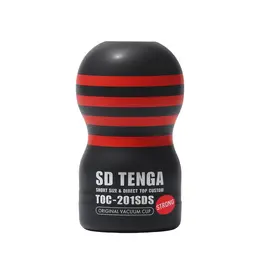 Tenga SD Original Vacuum Cup Strong - Compact Intimate Stimulation Device