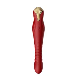 ZALO King Wine Red Intimate Machine with PowerThrust & App Control