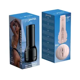 Kiiroo Feel Apolonia Lapiedra Intimate Device - Stars Collection, Sleeve