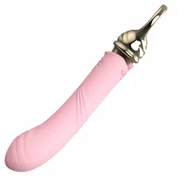 ZALO Courage Fairy Pink - Premium Silicone Vibrating Device, Heated, USB