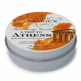 Petits Joujoux Athens Massage Candle 33g - Musk & Patchouli Aroma