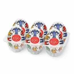 Tenga Keith Haring Egg Dance Set of 6 - Flexible Intimate Devices