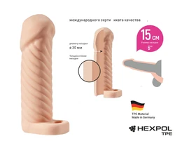 Dodatak za uvećanje Kleon sa prstenom L 150 mm, SKU F-024v