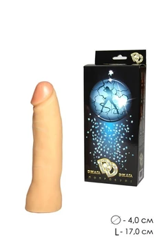 Dodatak dildo za gaćice sa PLUGOM l 170mm D 40mm art. 203-03 BX DD