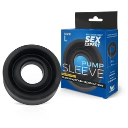 Mlaznica za pumpu (L)D 68k30mm art. SEM-55173