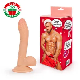 FALLOIMITATOR l radnog dela 140 mm d 35 mm, boja gola, PVC art. ER-30055LE